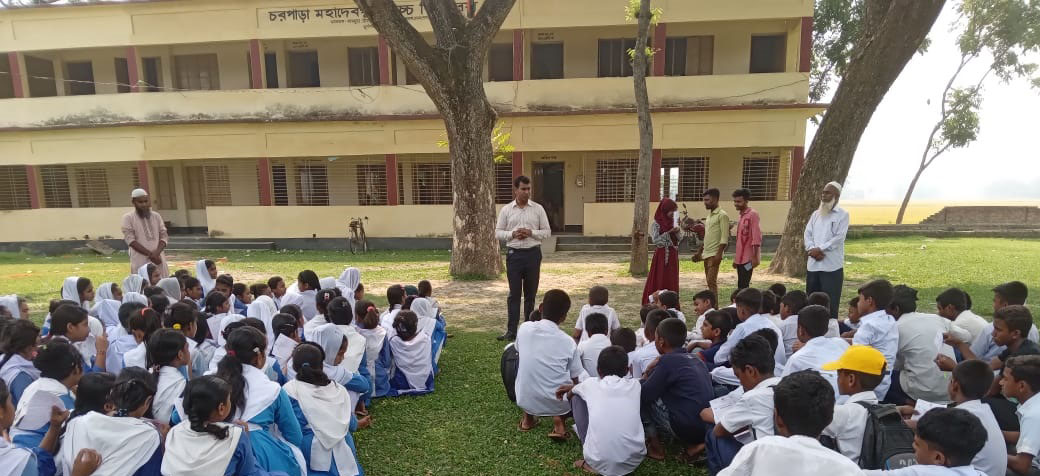 চরপাড়া মহাদেবপুর উচ্চ বিদ্যালয়