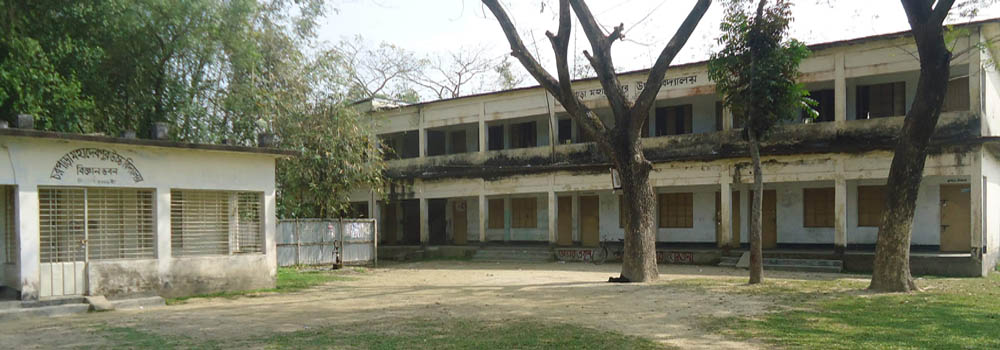 চরপাড়া মহাদেবপুর উচ্চ বিদ্যালয়